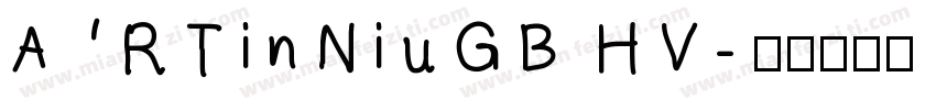ARTinNiuGB HV字体转换